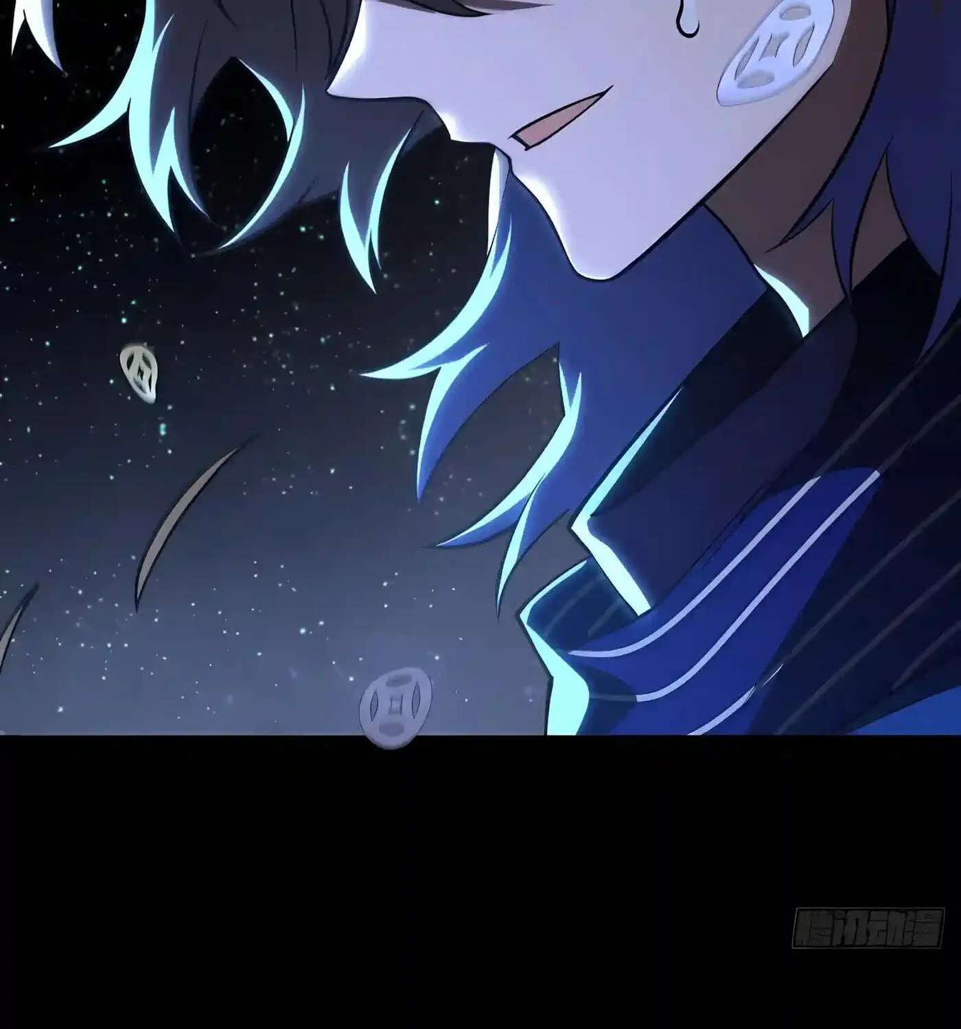 Kaiju Qiandao Huanggu Sheng Ti Chapter 168 - page 149