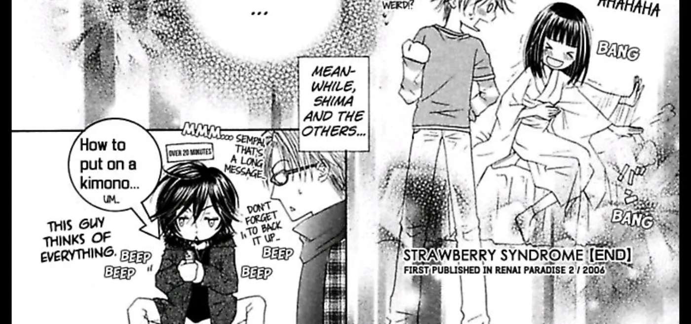 Ai no Dokusaisha Chapter 1 - page 100