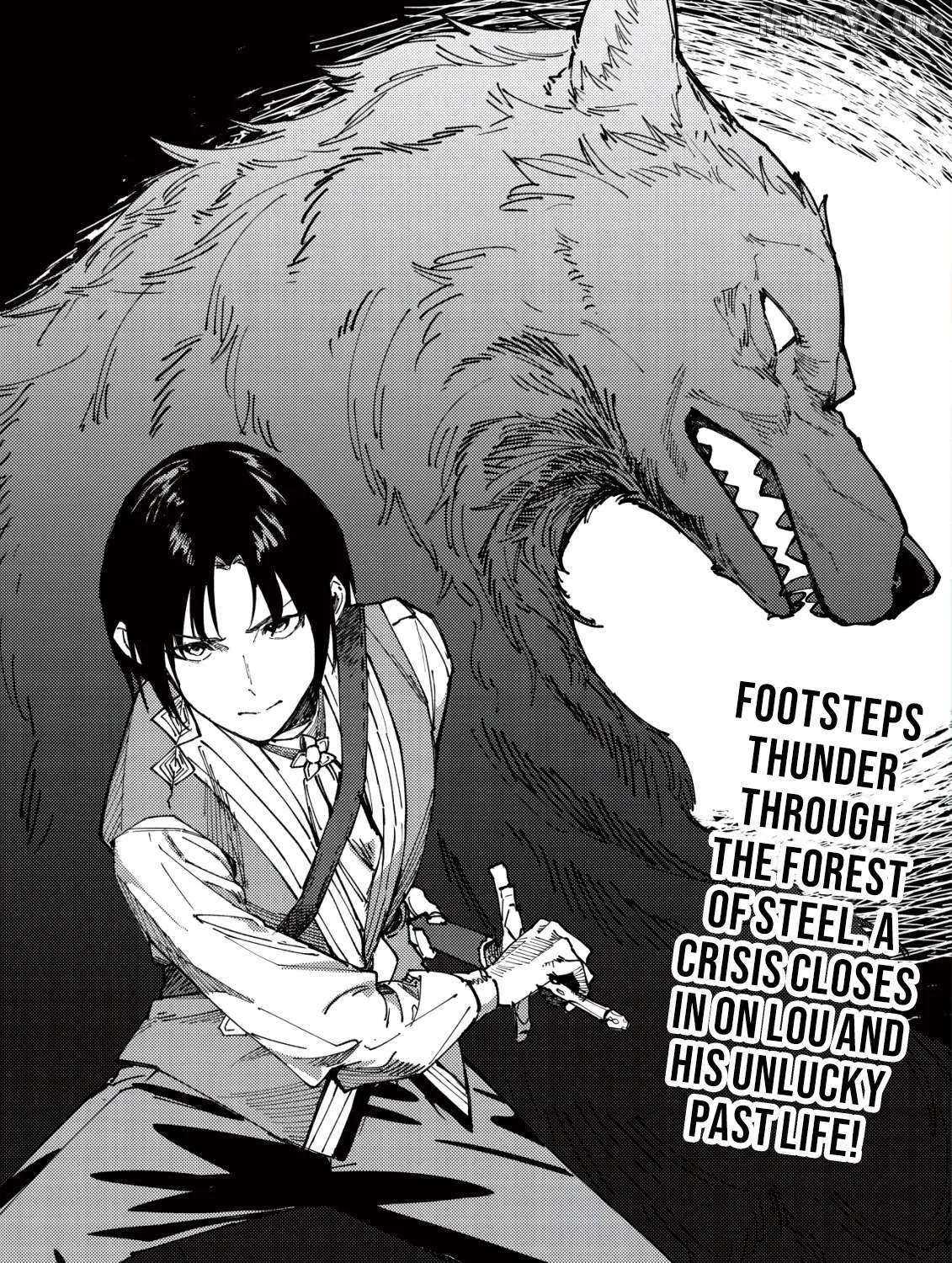 Majo to Mashou to Mahou no Rakuen: Tsuihou Sareta Tensei Kizoku no Jiyuu Kimama na Chapter 2 - page 3