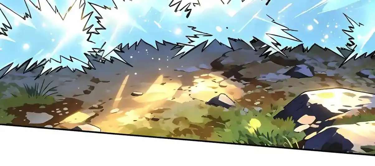 Global Beast Tamer: I Can See the Path of Evolution (2025) Chapter 101 - page 66