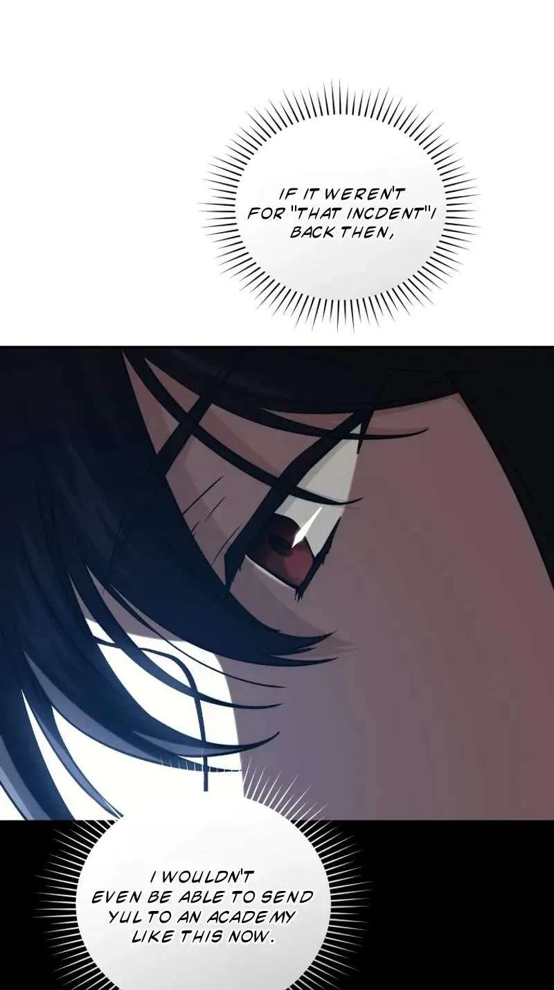 My Dad Is the Best in the World Chapter 29 - page 73