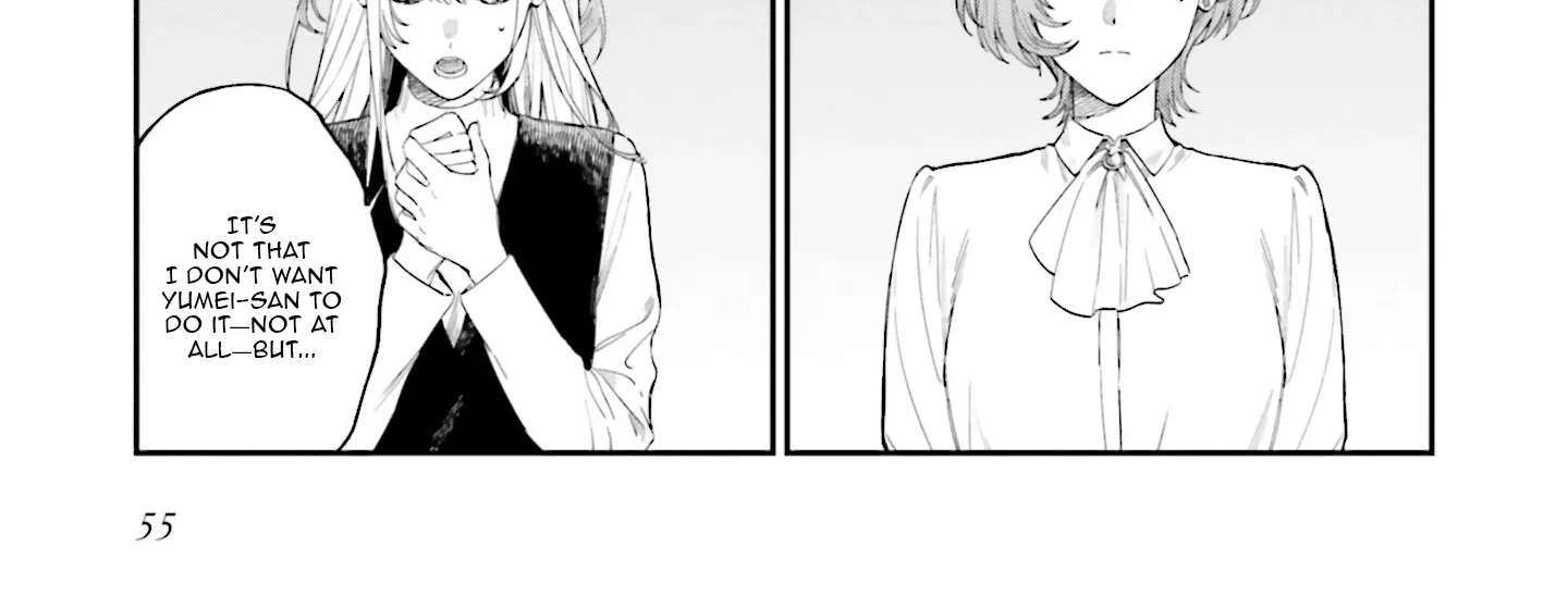 Bokura no Koi wa Yume Utsutsu Chapter 2 - page 27