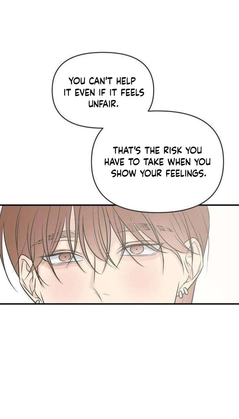 Marriage Defense Scandal Chapter 24 - page 49