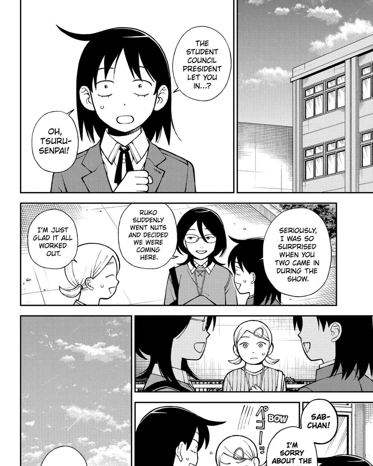 Girl meets Rock! Chapter 121 - page 15