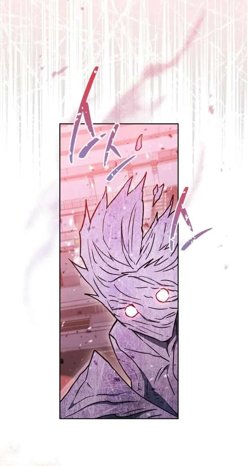 Sorry, I'd Like to Save the World, But I Have a Deadline to Meet Chapter 80 - page 35