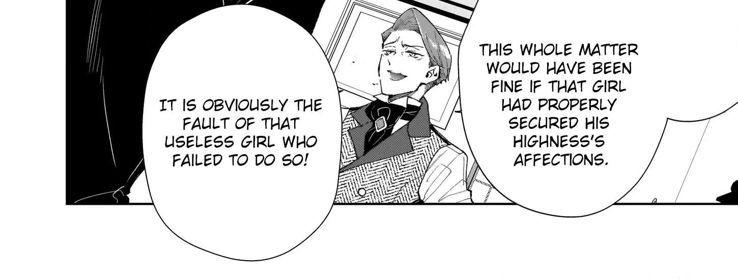 Misuterareta Ikenie Reijou wa Senyou Skill "Otoriyose" de Jaryuu wo Ezuke suru Chapter 5 - page 40