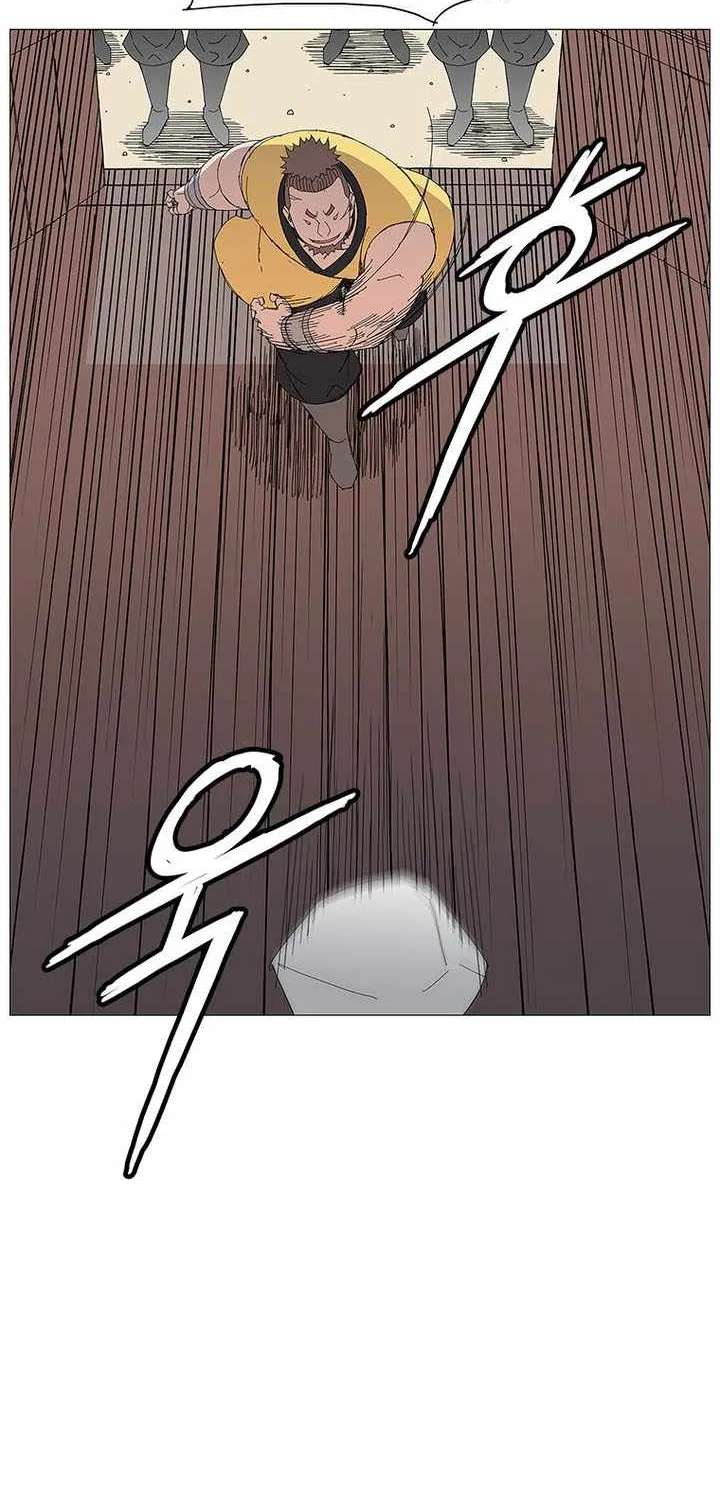 The General - Fighting Legend Chapter 109 - page 46