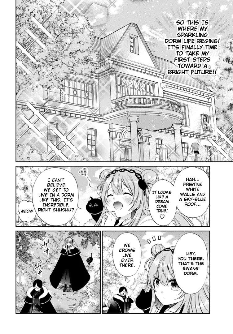 Maho Renshusei Lily Raspberry Chapter 1 - page 28