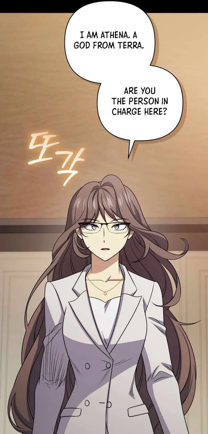 Bizarre Restaurant Chapter 96 - page 76