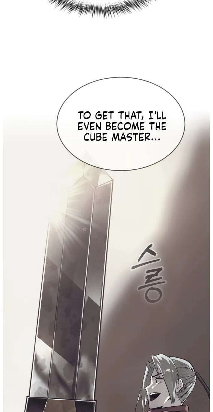 Dream-Sharing Chapter 207 - page 75