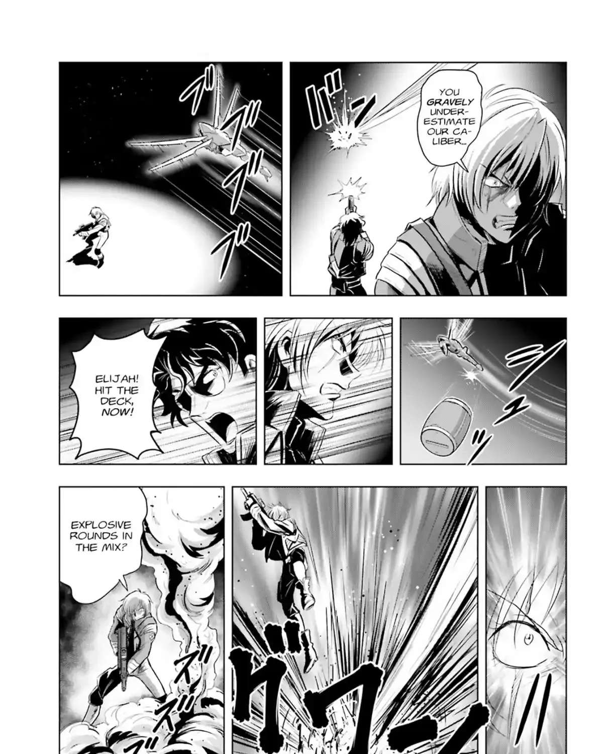 Kidou Senshi Gundam SEED Freedom Astray Chapter 1 - page 53