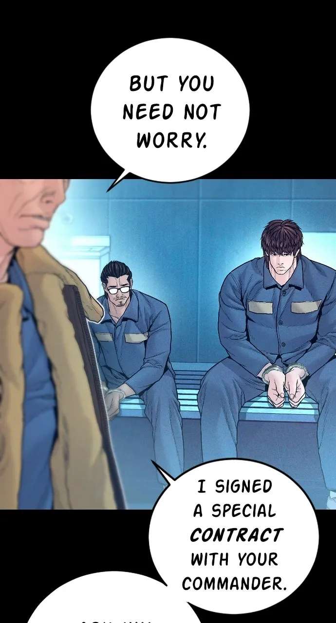 Manager Kim (AgentKim: Reactivated) Chapter 240 - page 12