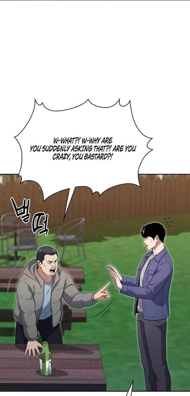 Reset Life Of Regression Police Chapter 171 - page 79