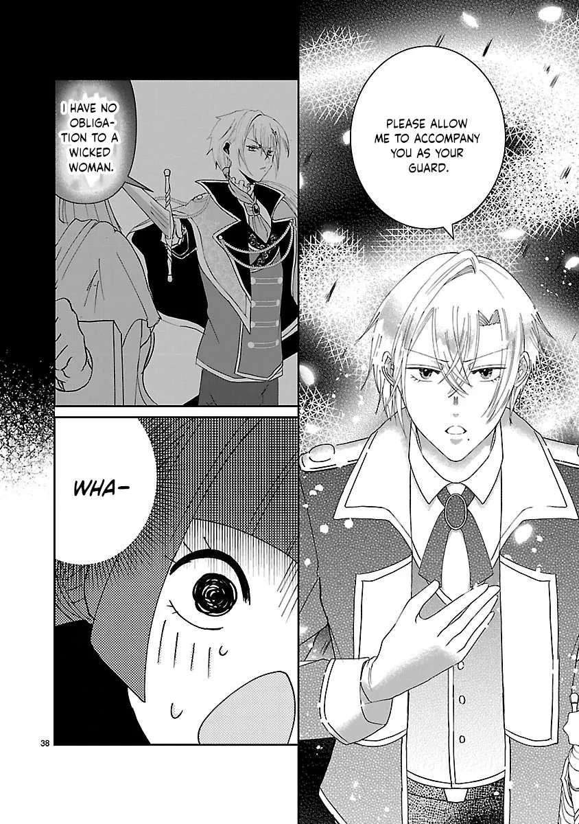 Ohitoyoshi Akuyaku Reijou no Fukushuu Keikaku ~Shi ni Modori Reijou wa Ne ga Zennin na Sei de Kizuku to Mikata ga Fuete Ikimasu~ Chapter 1 - page 39