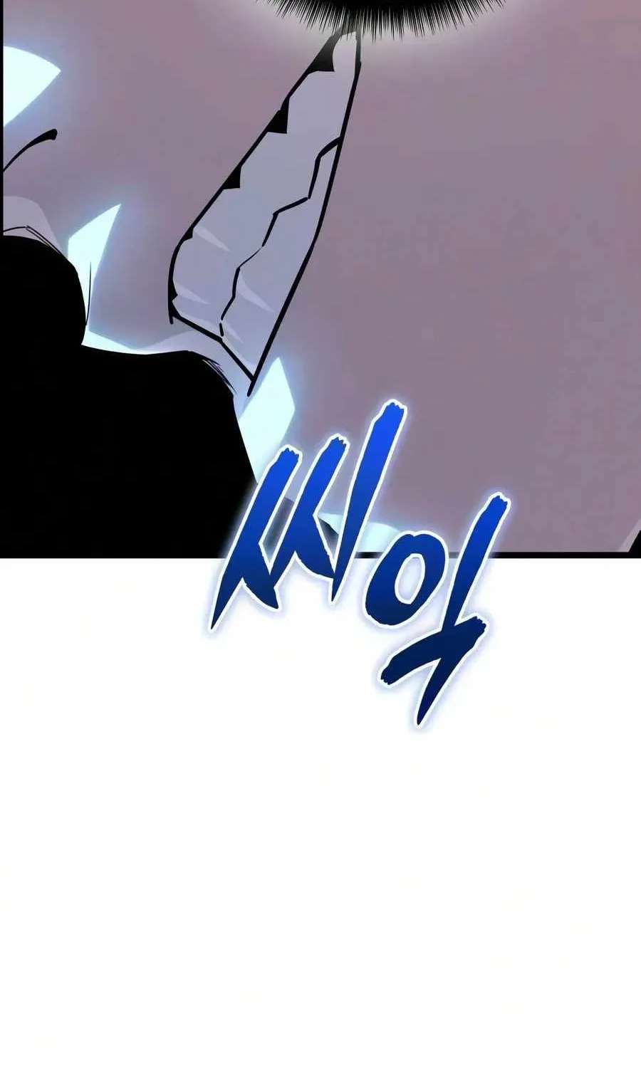 Starting With 13 Hidden Traits Chapter 45 - page 132
