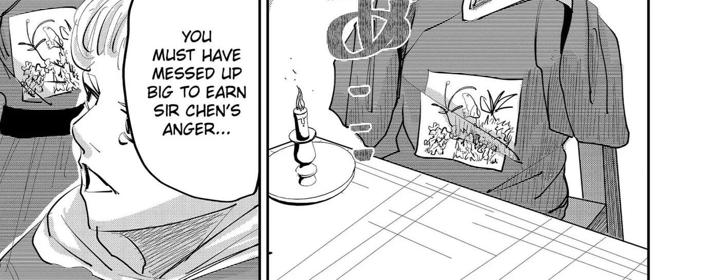 KAKAKAKA Chapter 3 - page 26