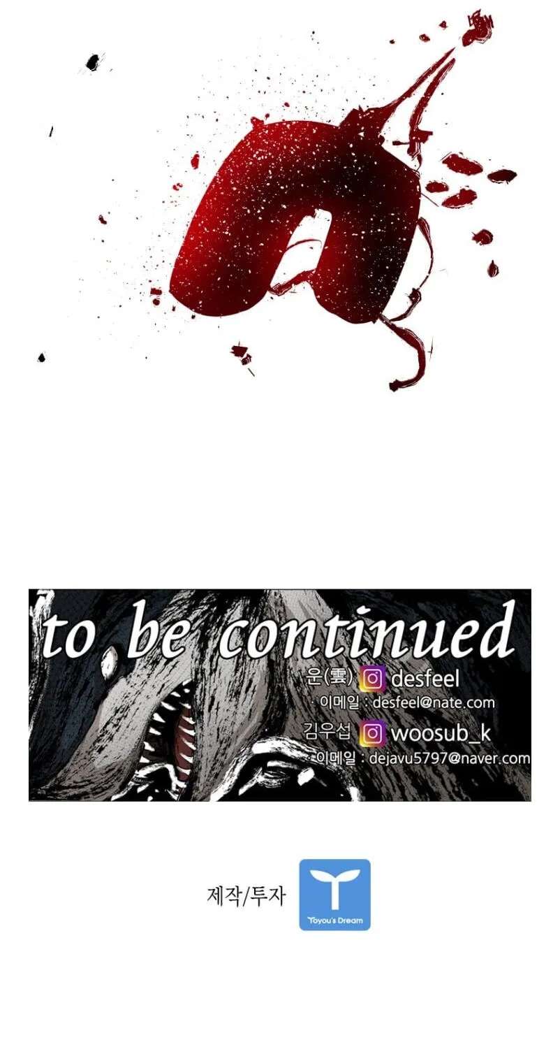 Shark Chapter 364 - page 66