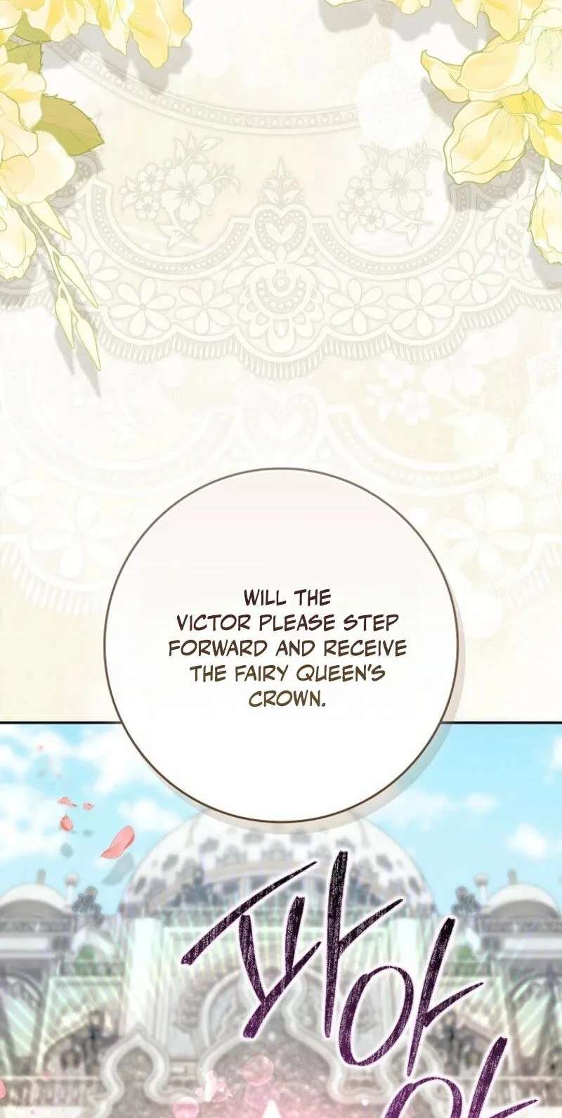 The Baby Fairy is a Villain Chapter 75 - page 60