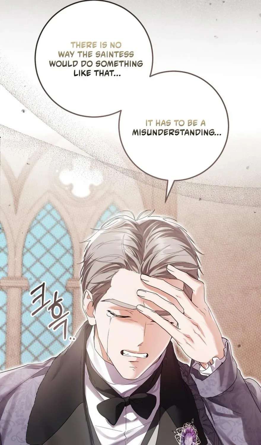 The Princess Stans in Secret Chapter 91 - page 23