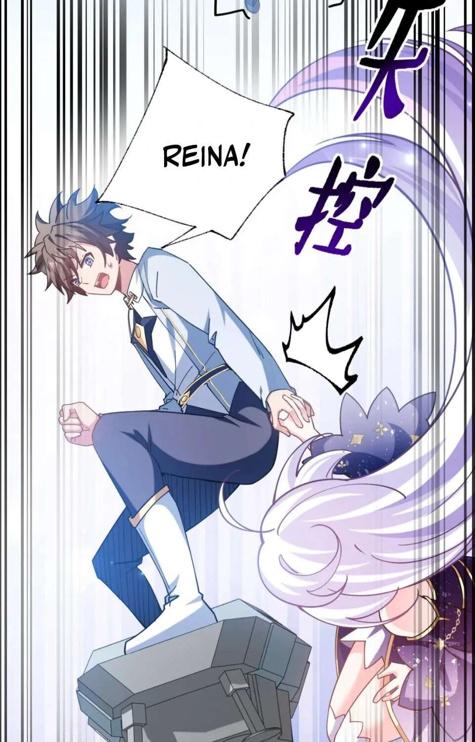 Shuo Hao Zuo Kepu, Fensi Que Quan Shi Monv? Chapter 55 - page 82