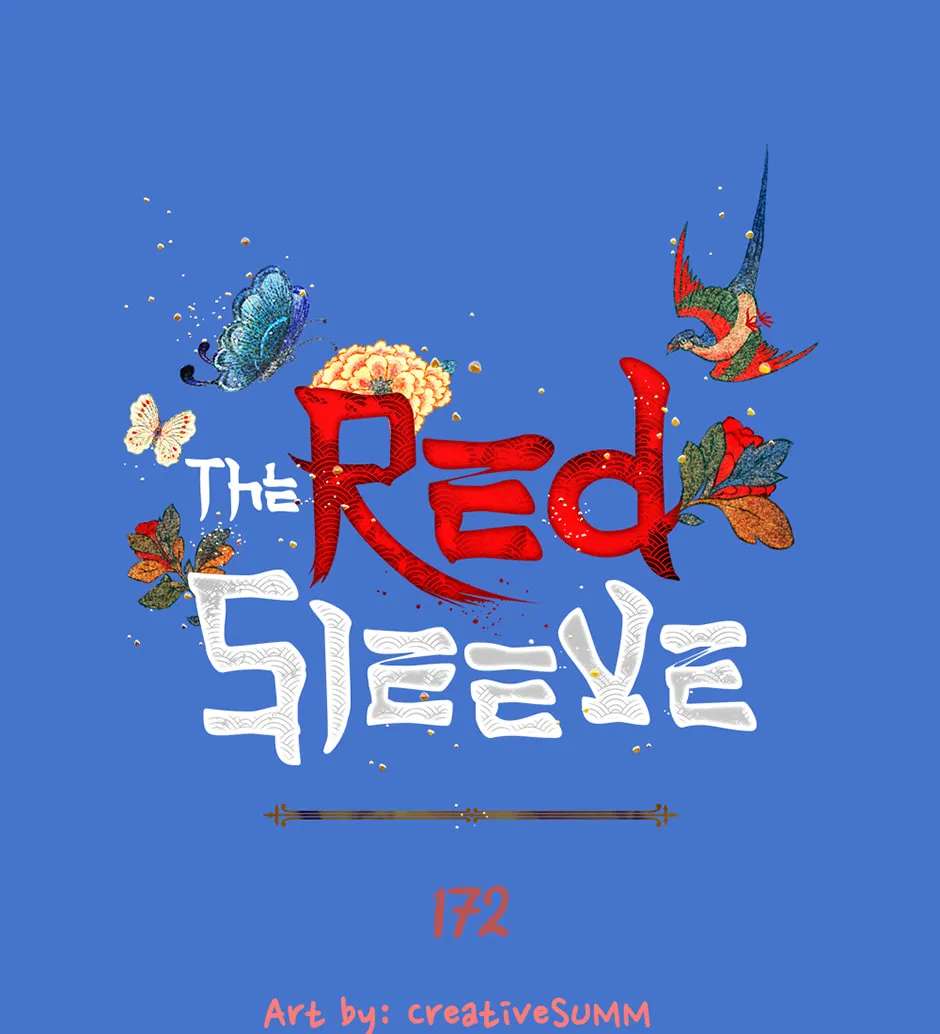 The Red Sleeve Chapter 172 - page 1