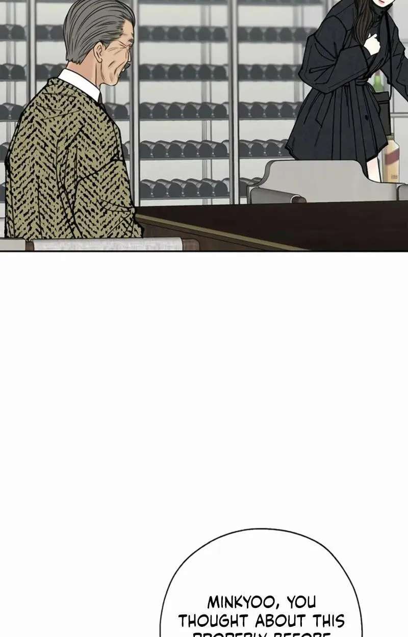 Borderline (piececake) Chapter 51 - page 72
