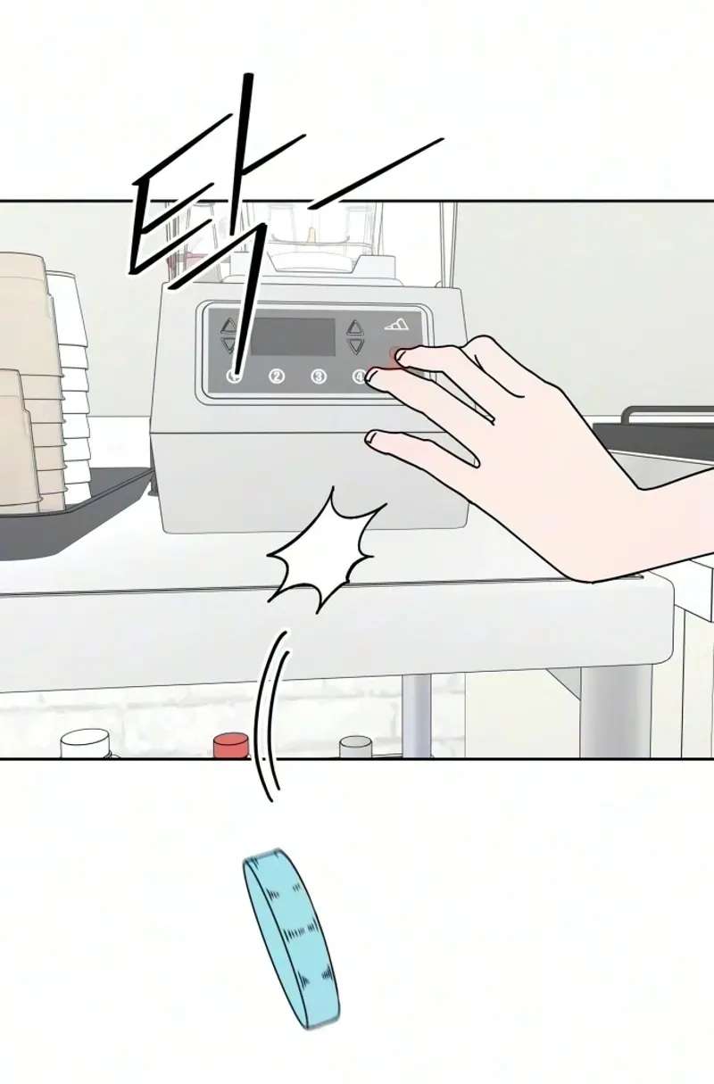 Reverse Puberty! First Love Chapter 7 - page 41