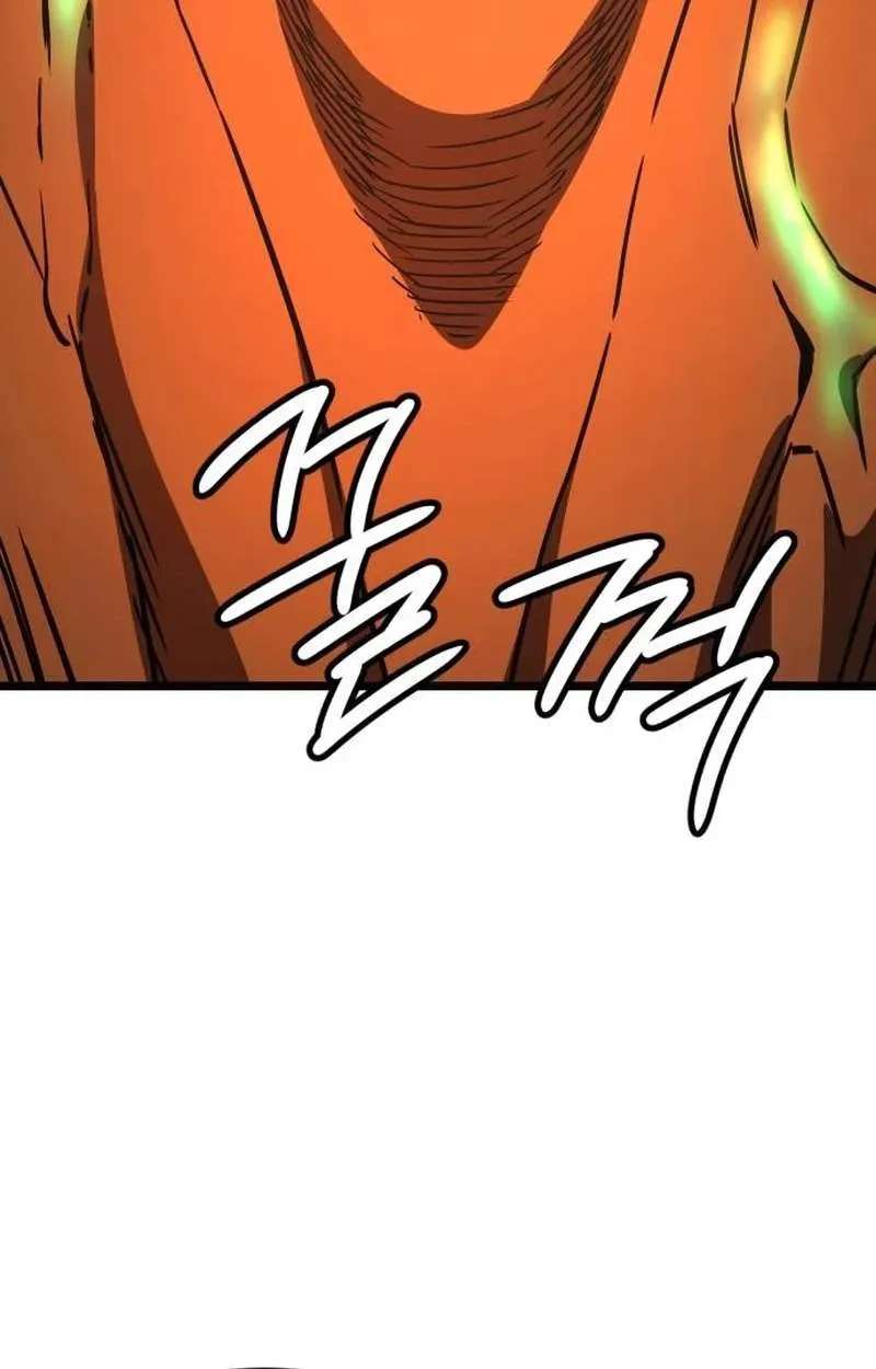The Red Yaksha Chapter 18 - page 2