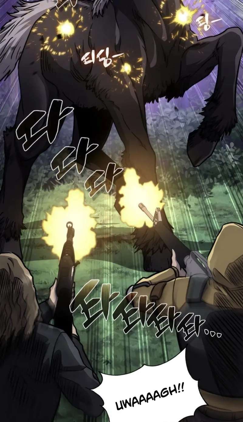 Since he is a corrupt immune system, he starts with a disastrous magic sword Chapter 12 - page 102