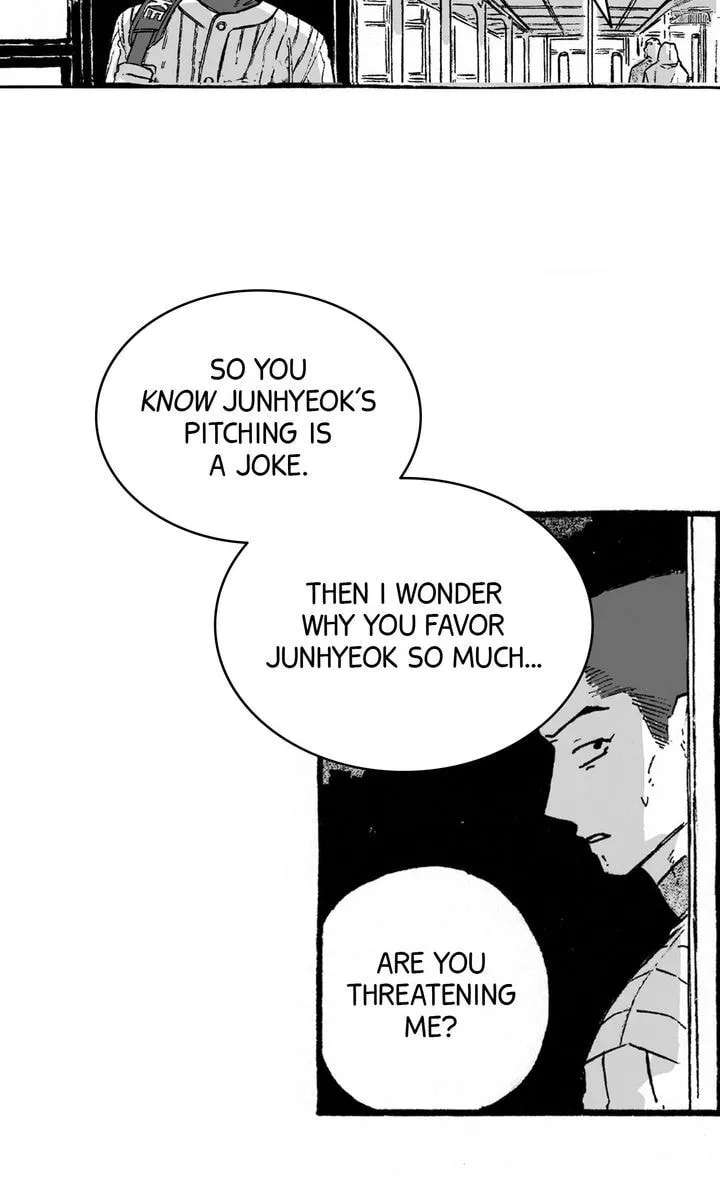 A Guilty Victim-Player's Hustle Play Chapter 26 - page 17