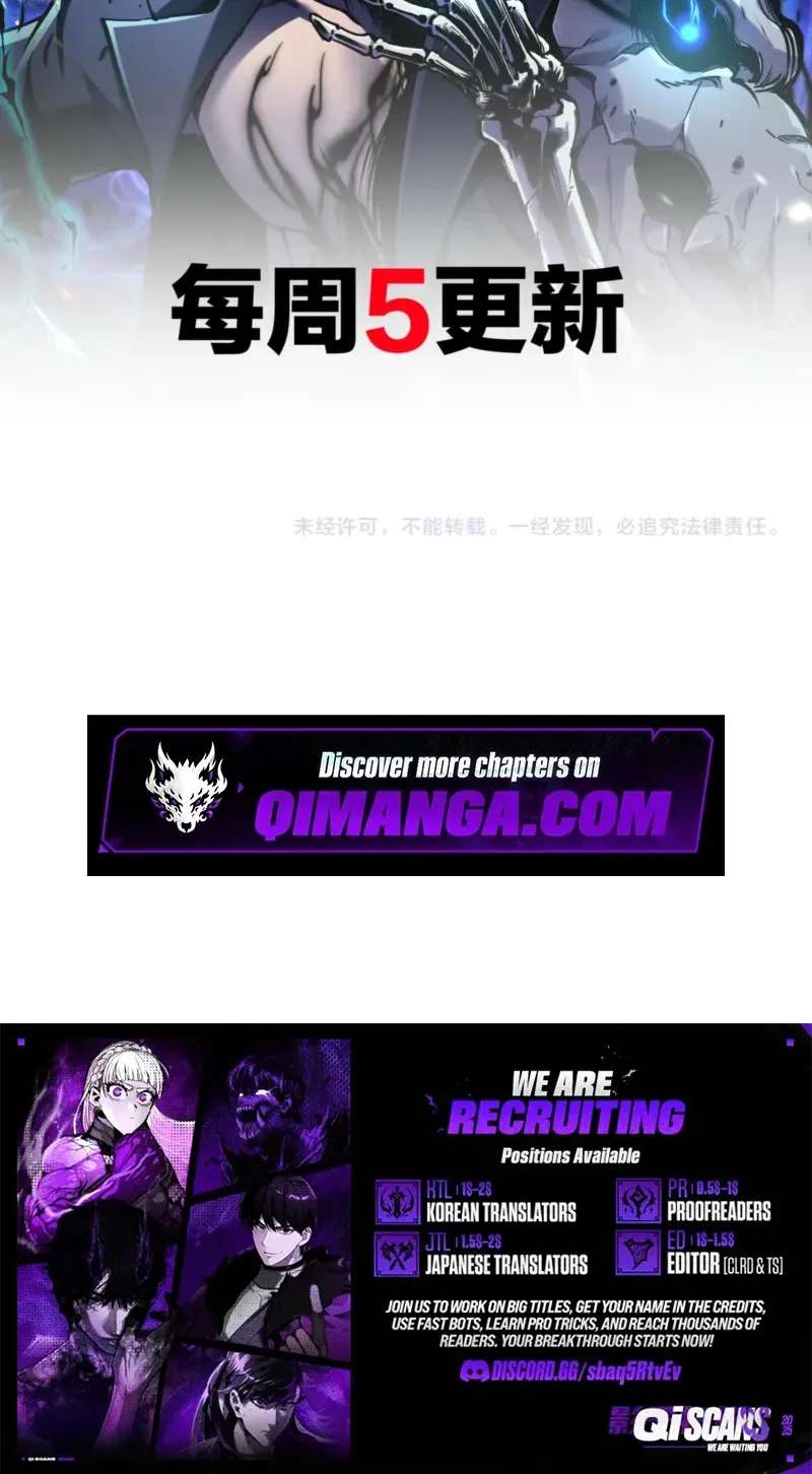 Becoming Necromancer God Through a Skeleton Clone Chapter 17 - page 48