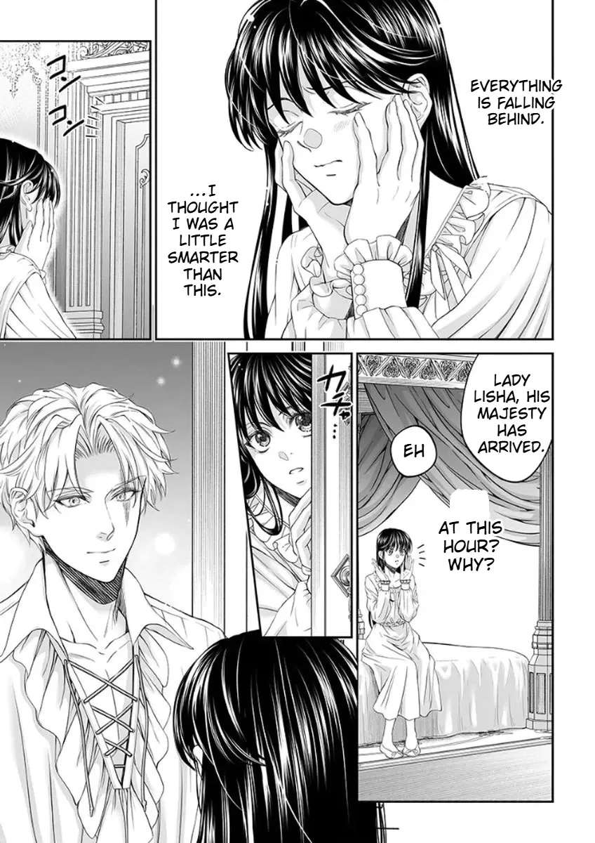 The Man Once Picked Up Dedicates Everything to the Woman of Destiny Chapter 4 - page 19
