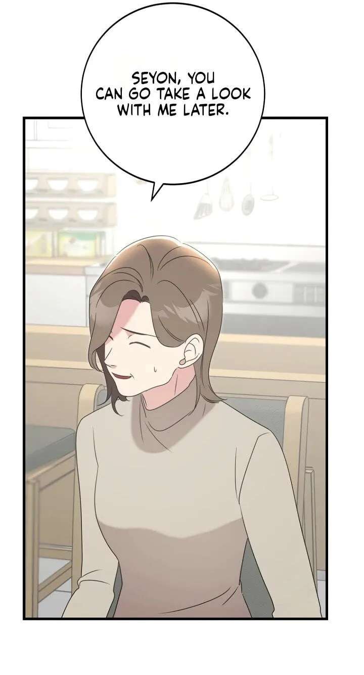 The Unending Marriage Chapter 27 - page 45