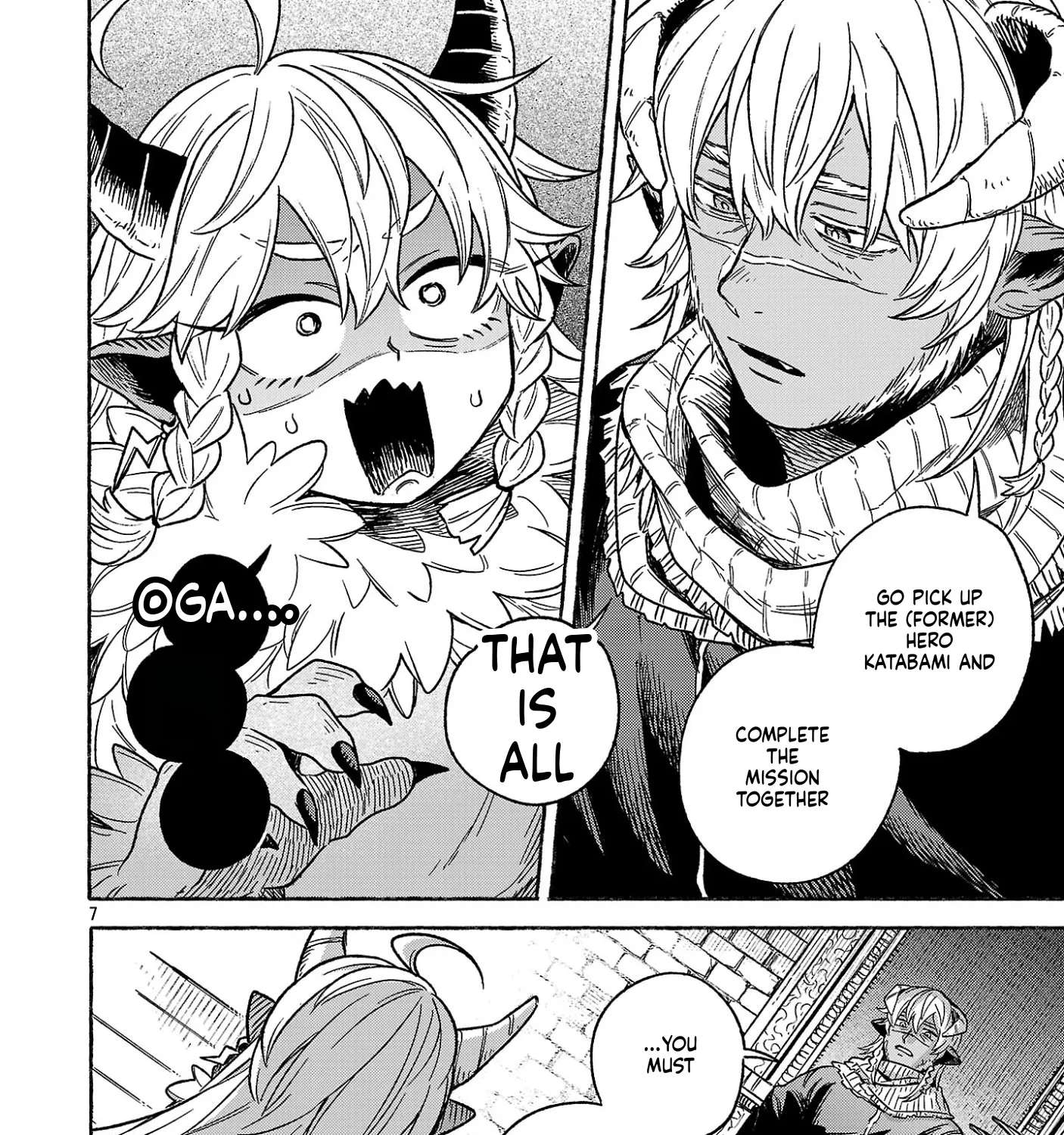 (Moto) Yuusha to (Jiki) Maou no, Maoujou Made no Aruki Kata Chapter 1 - page 20