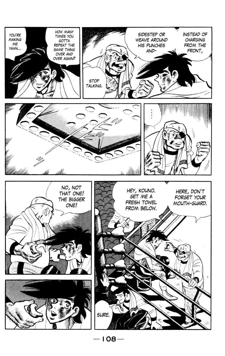 Ashita no Joe Chapter 111 - page 107