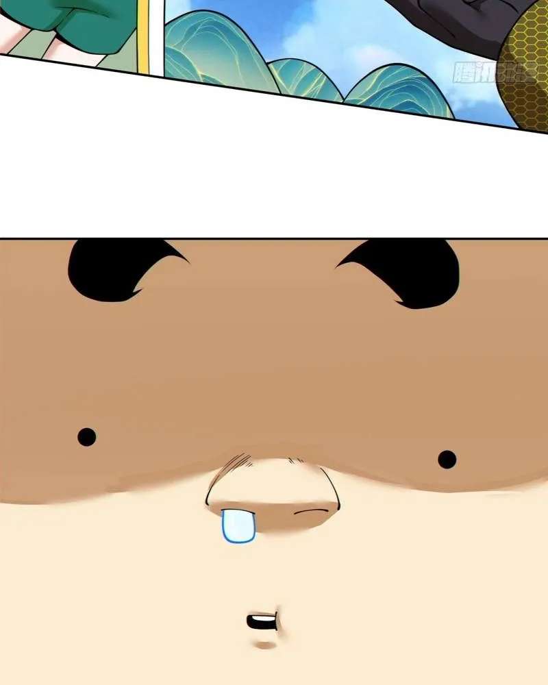 My Disciples Are All Big Villains Chapter 548 - page 14
