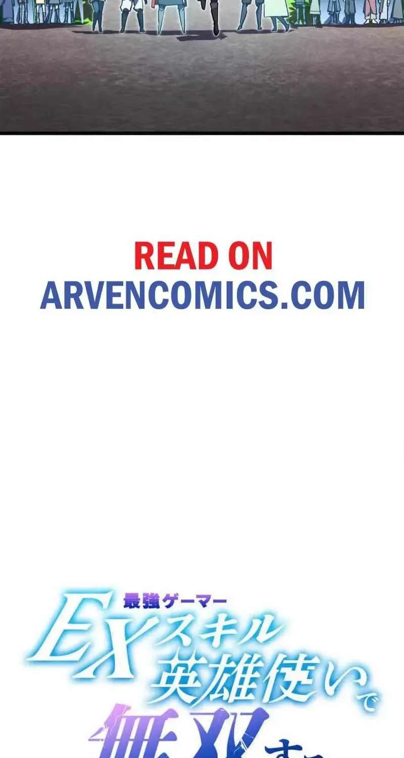 Unrivaled Gamer: Dominating With The Ex-Skill Hero Master Chapter 47 - page 118