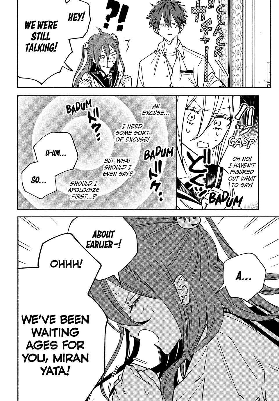 Yata Miran to Seishun ni Joutou!! Chapter 4 - page 15
