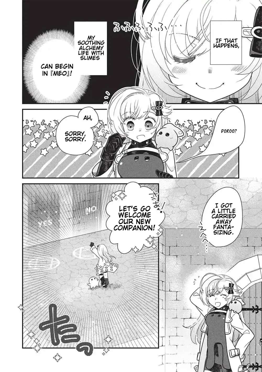Slime Master-chan no VRMMO Chapter 10 - page 13