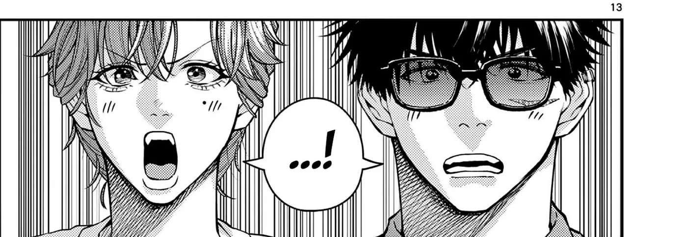 Wrench to Kudamono (Pre-Serialization) Chapter 7 - page 26