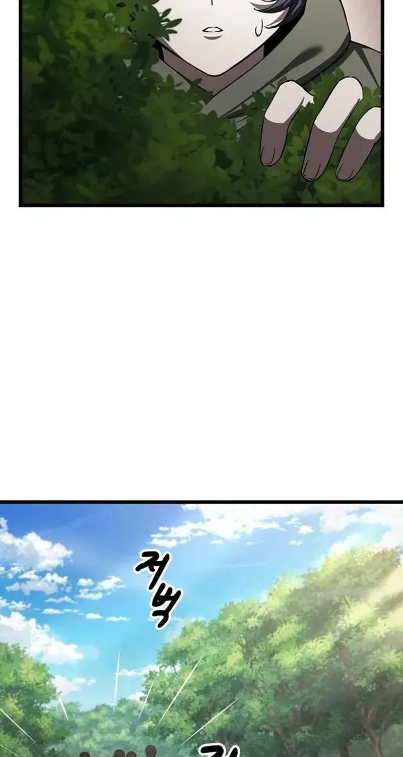 Did Someone Forced You to Be the Heavenly Demon? Chapter 55 - page 49