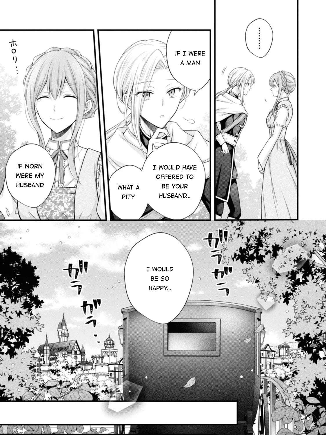 Otoko Un Zero no Kusushi Reijou, Hatsukoi no Kurokishi-sama ga Oshikake Konyakusha ni Narimashite. Chapter 2 - page 21