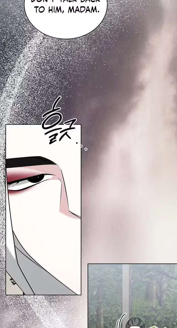 Omega Dongsik Chapter 20 - page 16