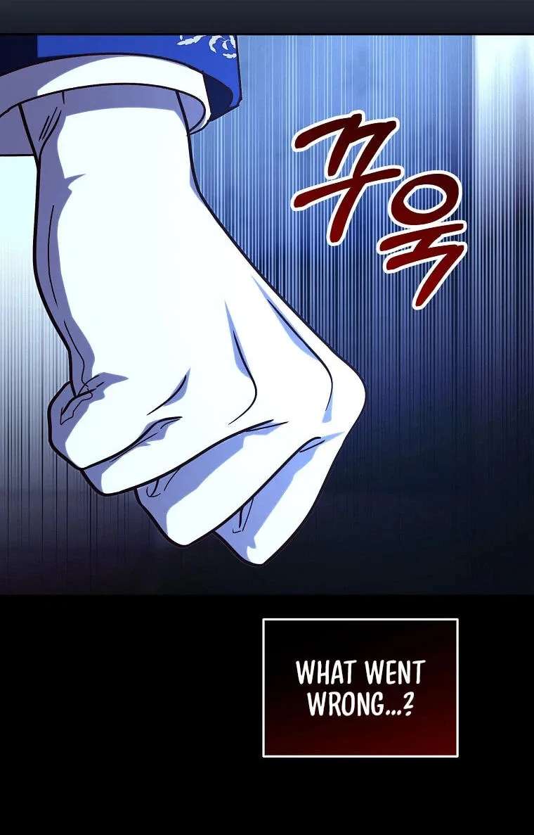 We've Already Broken Up, Your Majesty Chapter 78 - page 89
