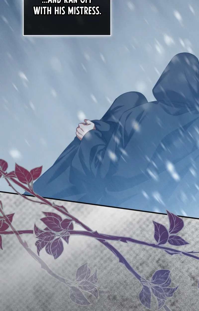 Stay Out of My Rofan! Chapter 12 - page 83
