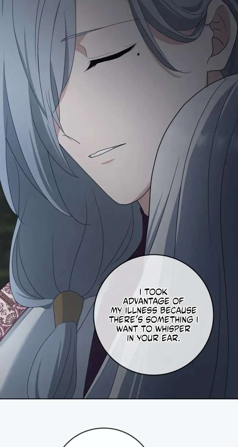 The Beloved Doll Princess Marries into the Wild Chapter 22 - page 90