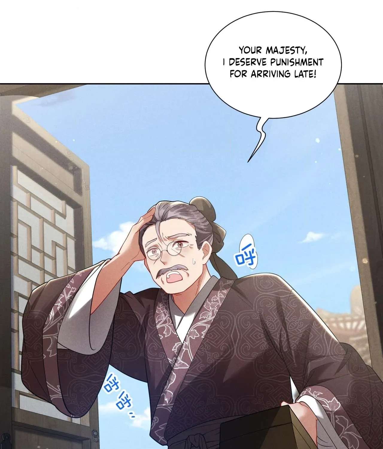 Empress's Will Love Chapter 3 - page 59