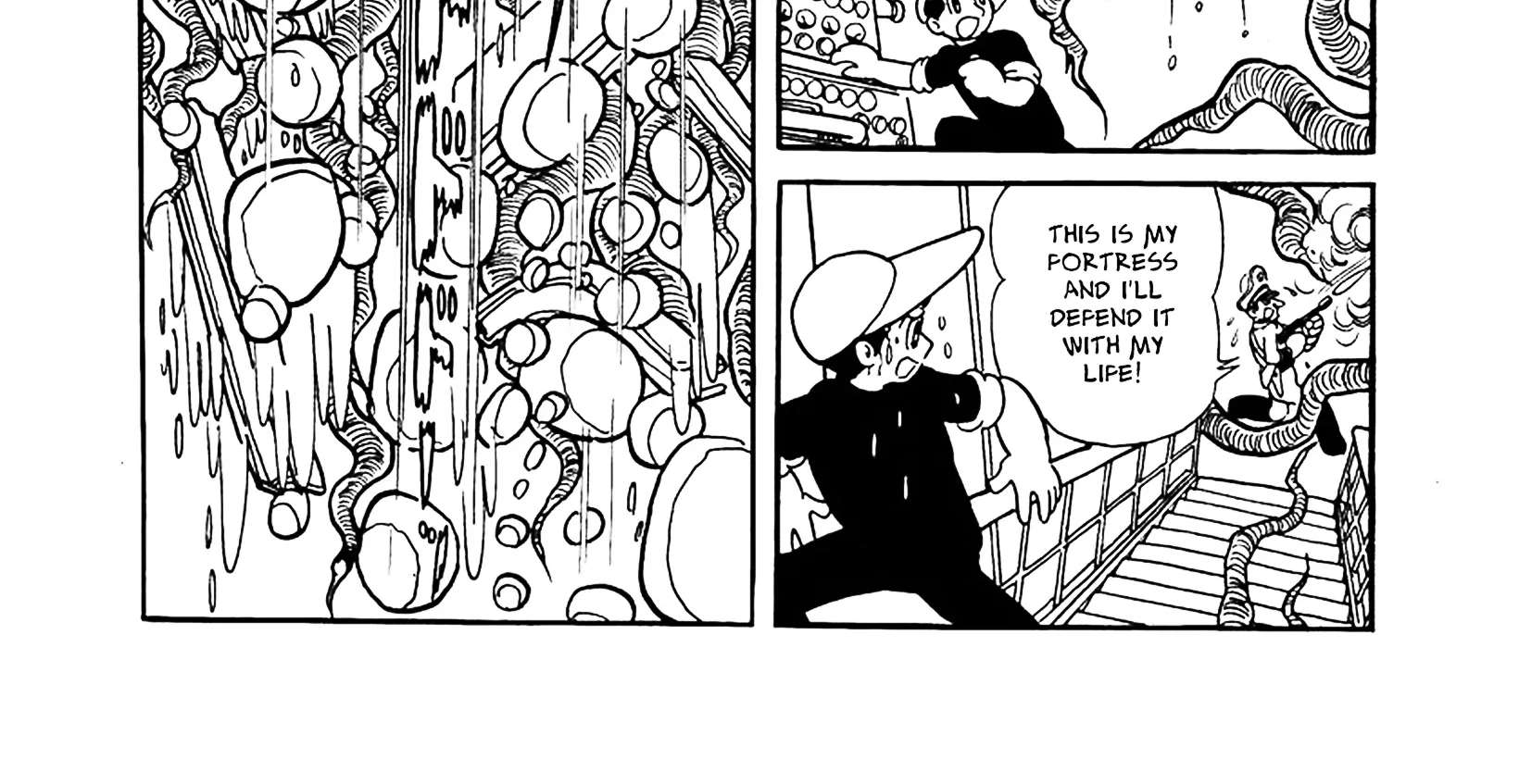 Big X Chapter 15 - page 124