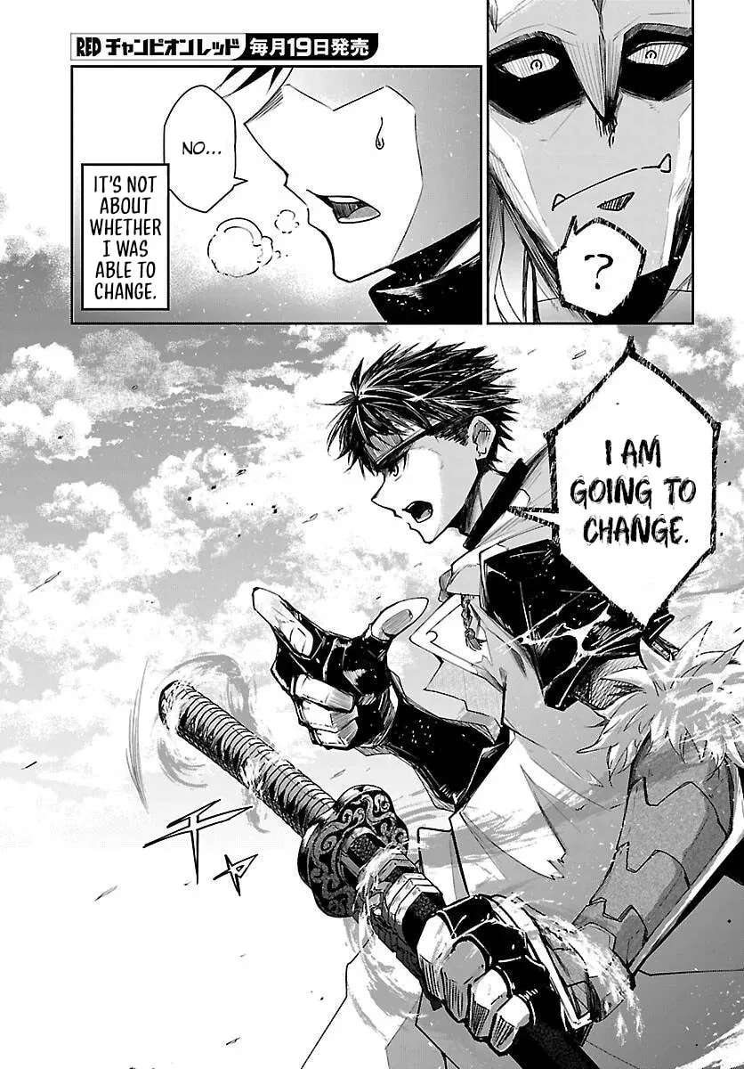 Dungeon Ga Arawarete 5-Nen, 15-Sai De Dungeon Ni Idomu Koto Ni Shita. Chapter 25 - page 13