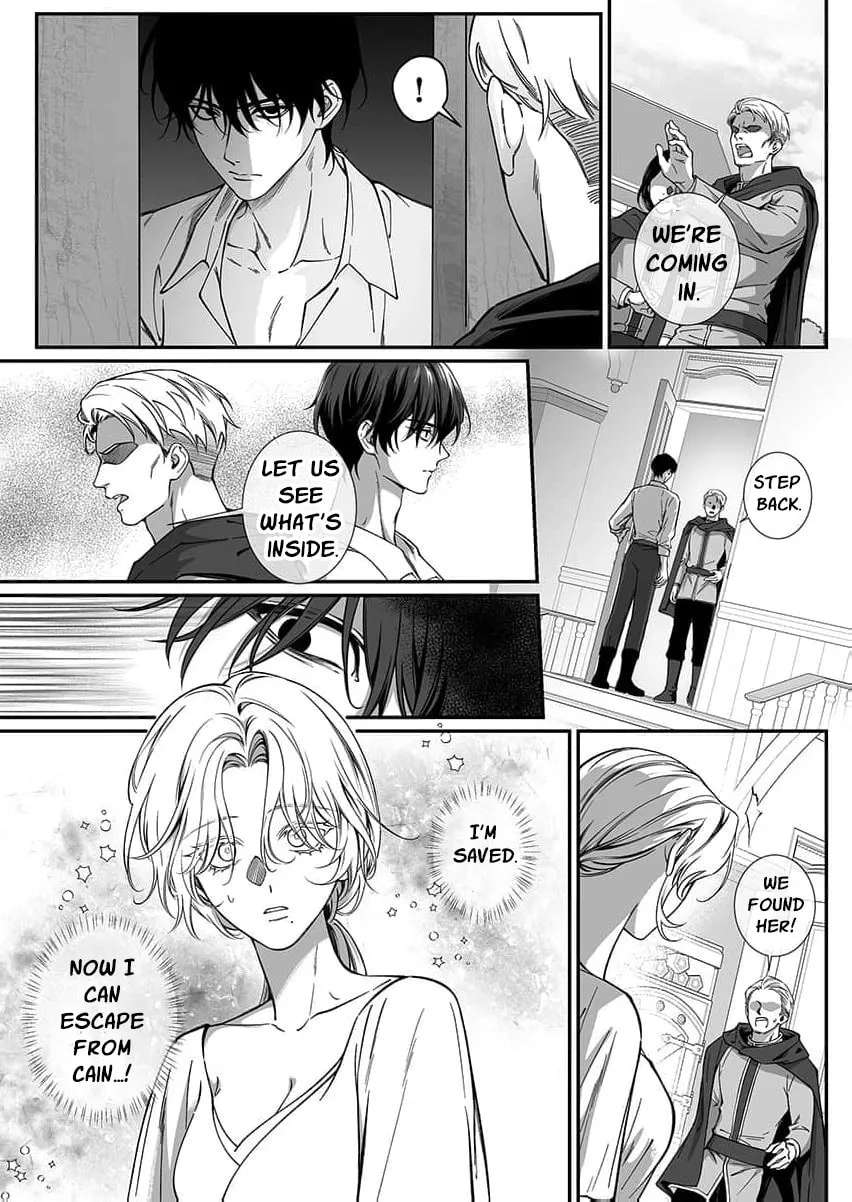 How Can I Escape from This Knight's Crazy Love?! Chapter 12 - page 6